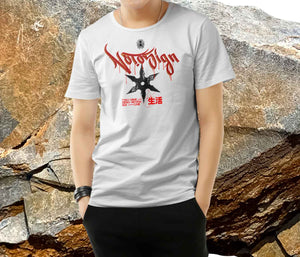 NotoSign Premium Organic Unisex T-Shirt