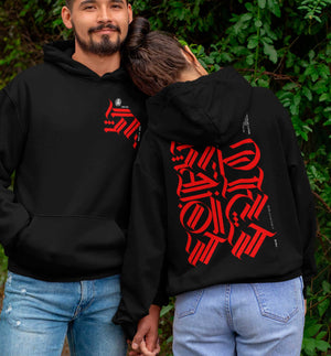 Arabic-HerzHaft. Classic Unisex Premium Hoodie
