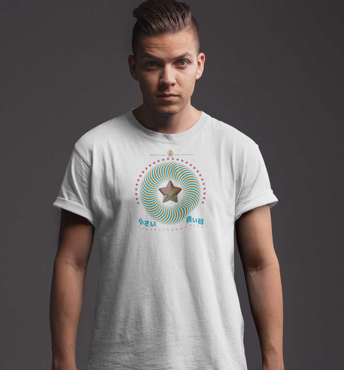 Starfish. Premium Organic Oversize Shirt