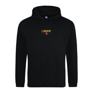 HerzHaft. Classic Unisex Hoodie