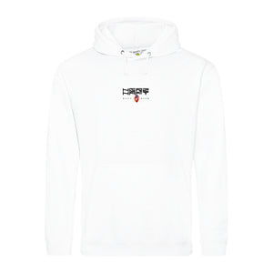 HerzHaft. Classic Unisex Hoodie