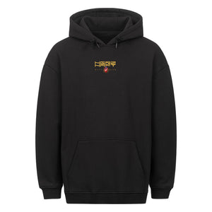 HerzHaft. Classic Cool-Unisex Oversized Hoodie