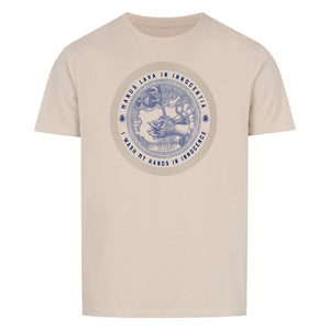 Ich bin frei von Schuld! Super Unisex Shirt