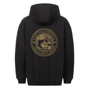 Frei von Schuld! Classic Unisex Hoodie