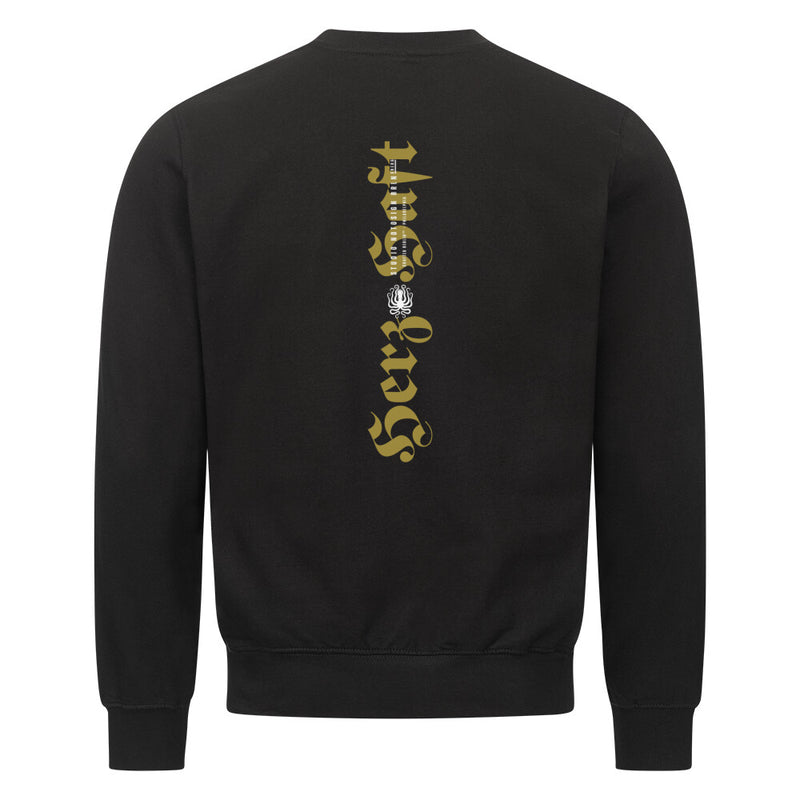 HERZHAFT®. Classic Unisex Sweatshirt