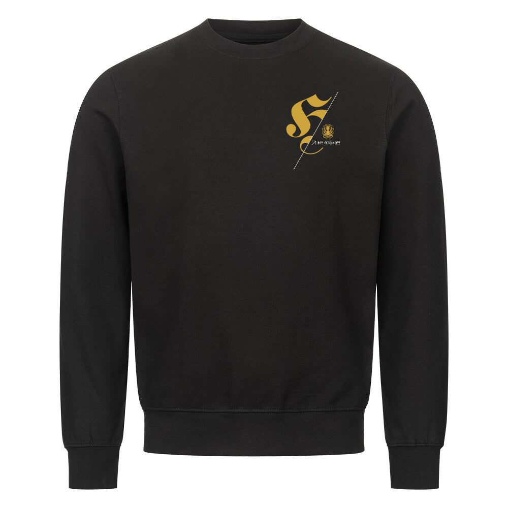 HERZHAFT. Cooles Unisex-Sweatshirt von NotoSign Berlin