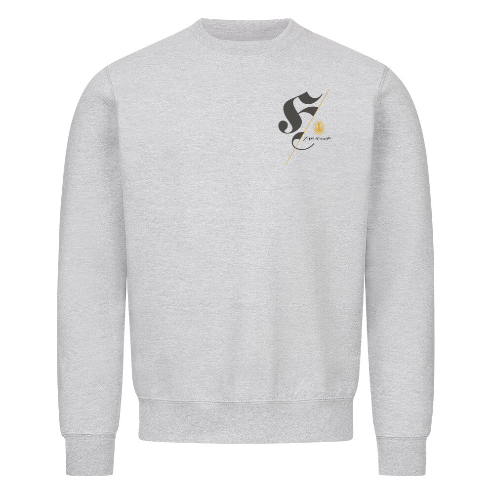HERZHAFT. Cooles Unisex-Sweatshirt von NotoSign Berlin