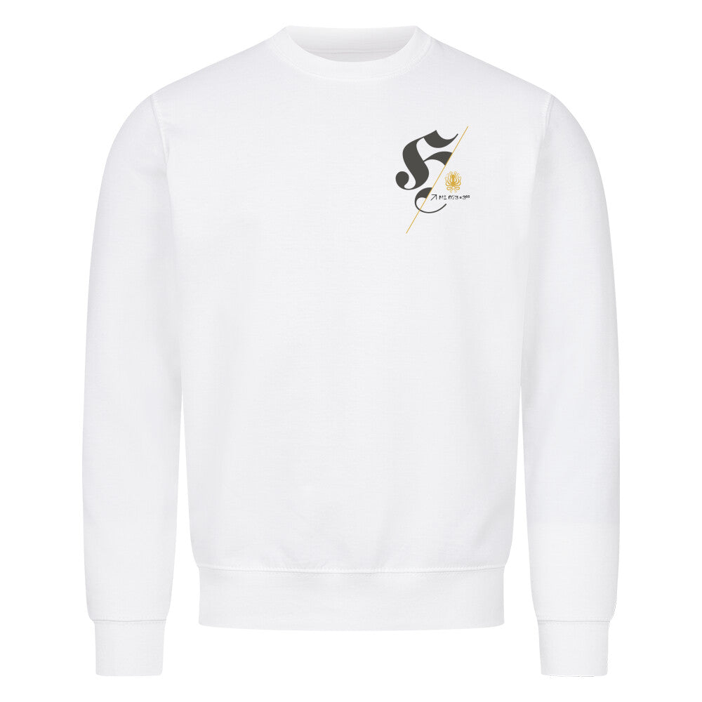 HERZHAFT. Cooles Unisex-Sweatshirt von NotoSign Berlin