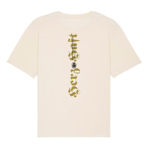 HerzHaft. Oversize Premium Organic-Shirt für coole People