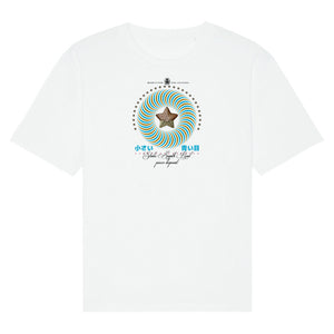 Starfish. Premium Organic Oversize Shirt