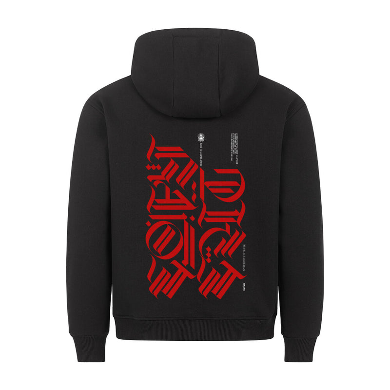 Arabic-HerzHaft. Classic Unisex Premium Hoodie