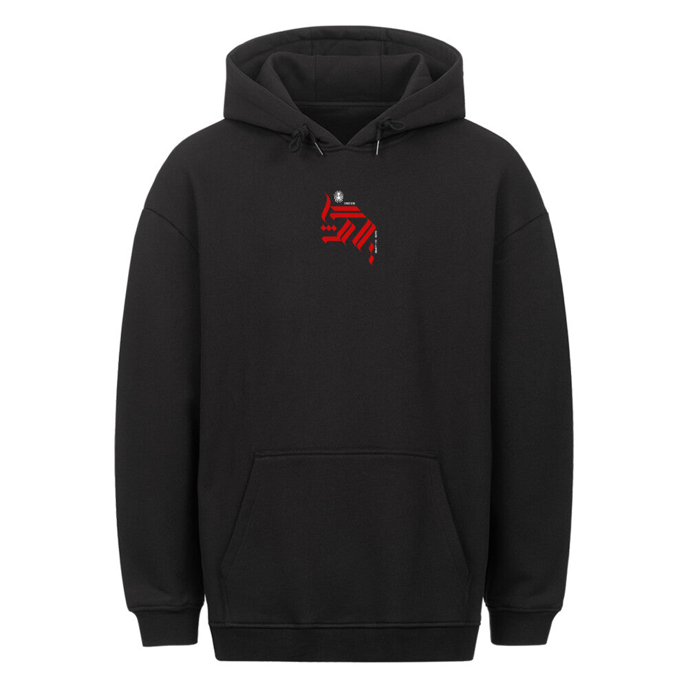 Herzhaft–Oriental: Classic Oversized Hoodie