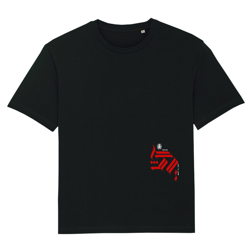 OrientalOrnament-Style Premium Organic Oversize Shirt