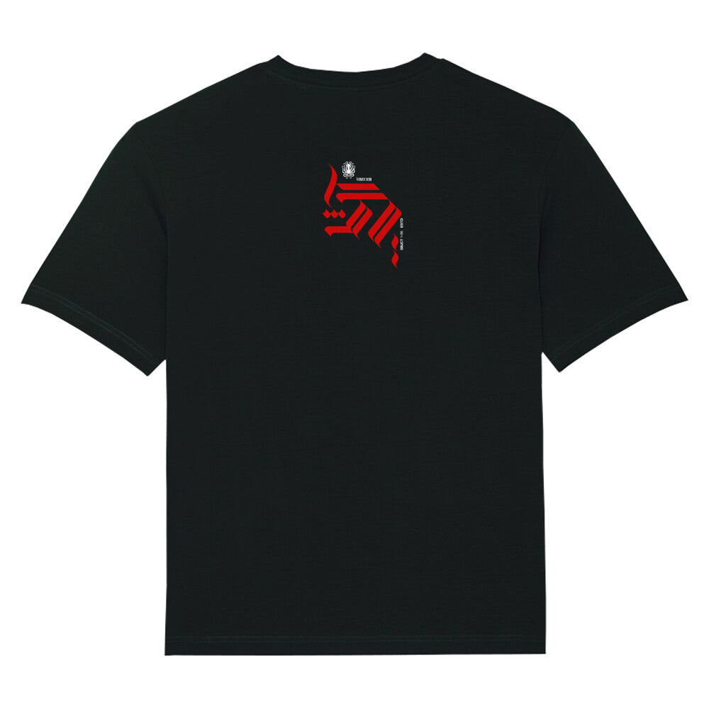 OrientalOrnament-StylePremium Organic Oversize Fusion